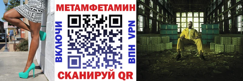 цена   omg сайт  Amphetamine 97%  Кольчугино 