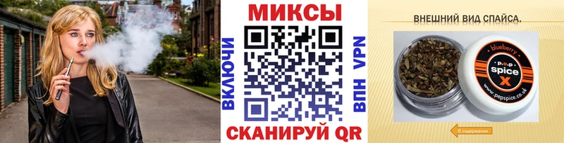 Бутират вода Кольчугино