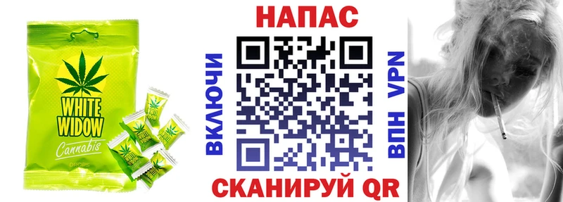 наркота  Кольчугино  kraken онион  Еда ТГК марихуана 
