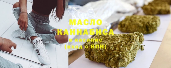 mdma Надым