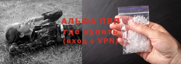 mdma Надым
