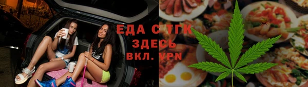 mdma Надым