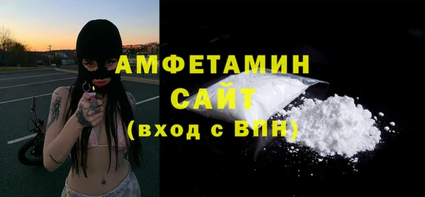 mix Михайлов