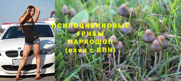 mdma Надым