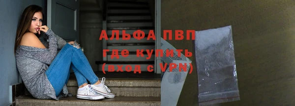 MDMA Наволоки
