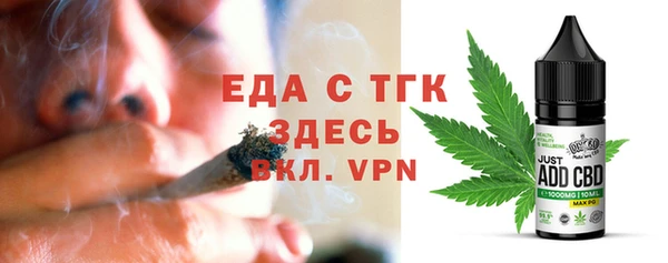 MDMA Наволоки