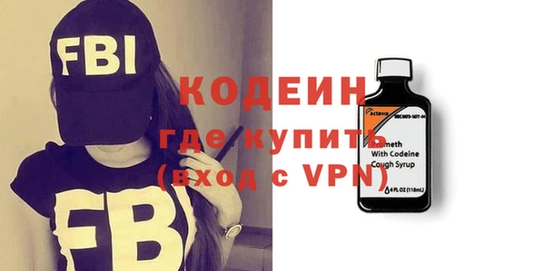 MDMA Наволоки