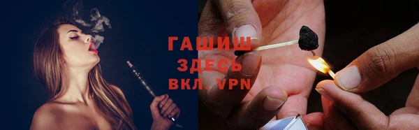 mdma Надым