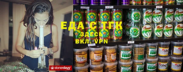 mdma Надым
