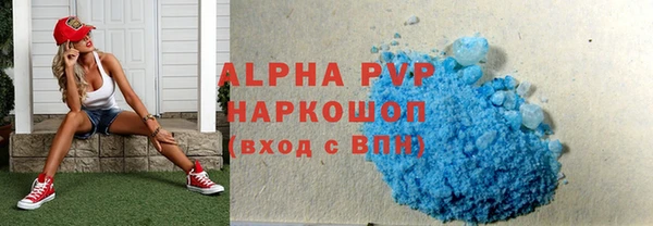 mdma Надым