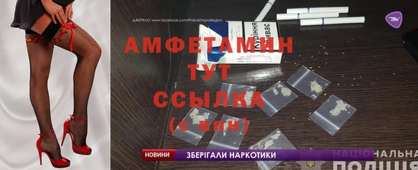 mdma Надым
