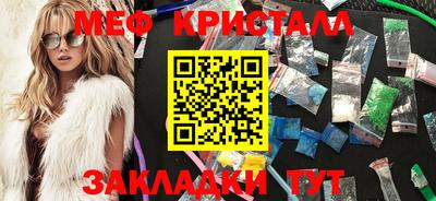 марки nbome Берёзовский