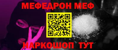 марки nbome Берёзовский