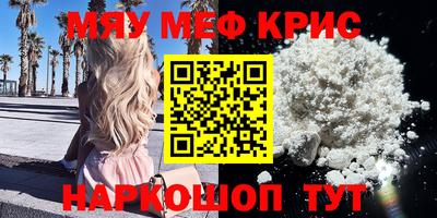 каннабис Заводоуковск