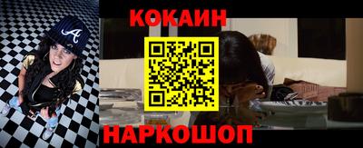 каннабис Заводоуковск