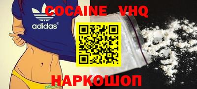 каннабис Заводоуковск