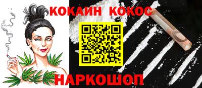 прущий лед Жуковский