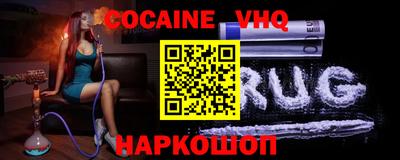 прущий лед Жуковский