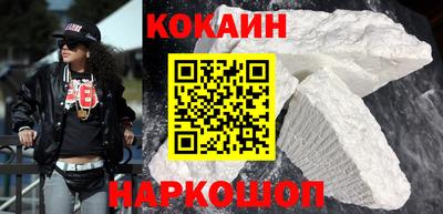 PSILOCYBIN Абакан
