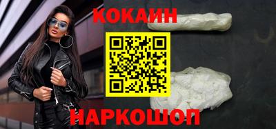 меф VHQ Заволжье