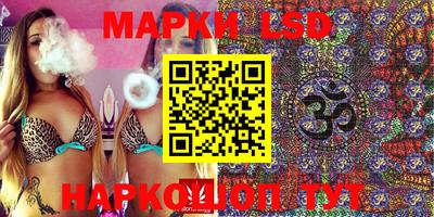 меф VHQ Заволжье