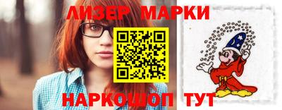 меф VHQ Заволжье