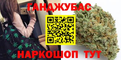 прущий лед Жуковский