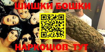 прущий лед Жуковский