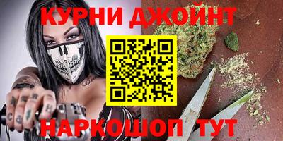 прущий лед Жуковский
