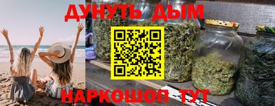 прущий лед Жуковский