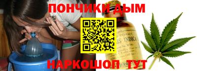 меф VHQ Бийск