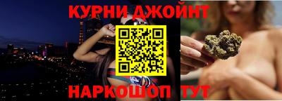 меф VHQ Заволжье