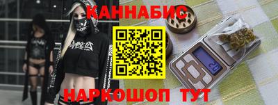 прущий лед Жуковский