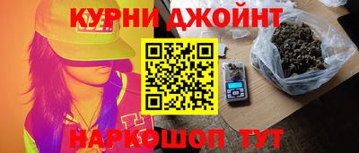 прущий лед Жуковский