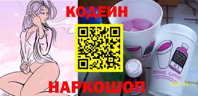 каннабис Заводоуковск