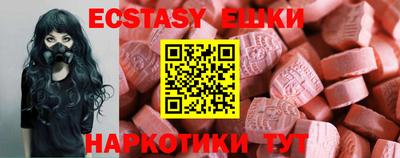 прущий лед Жуковский