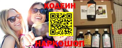 каннабис Заводоуковск