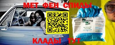 прущий лед Жуковский