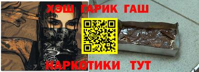 прущий лед Жуковский