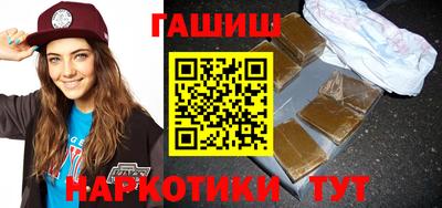 марки nbome Берёзовский