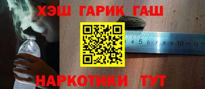 мяу мяу мука Азнакаево