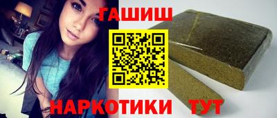 прущий лед Жуковский