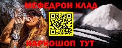 марки nbome Берёзовский