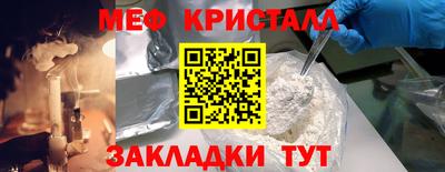 марки nbome Берёзовский