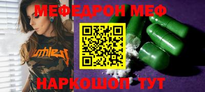 каннабис Заводоуковск