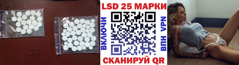 цены   Кольчугино  кракен ONION  LSD-25 экстази ecstasy 