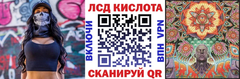 как найти закладки  MEGA tor  Марки 25I-NBOMe 1,5мг  Кольчугино 