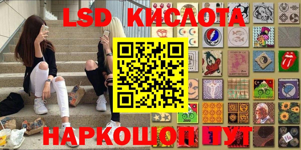 продажа наркотиков  Кольчугино  Марки NBOMe 1,5мг 