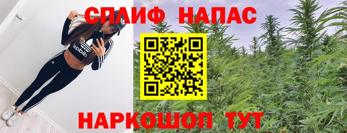 Марихуана OG Kush  МАРИХУАНА ГИДРОПОН  Канабис OG Kush  Кольчугино  Вход с VPN 